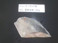 �������ʤ����ڤ��(50g) 1��(50��) ��47��/�ڡ�