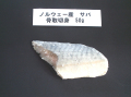 ��(����)���ʤ����ڤ��(50g) 1��(50��) ��55��/�ڡ�